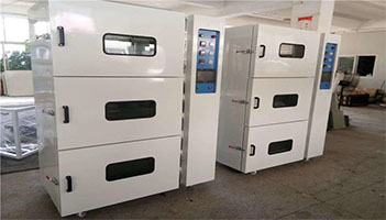 紅外高溫真空干燥箱