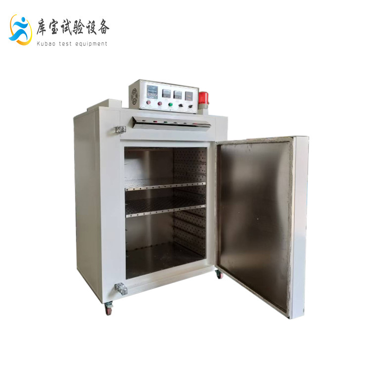 500度高溫烤箱