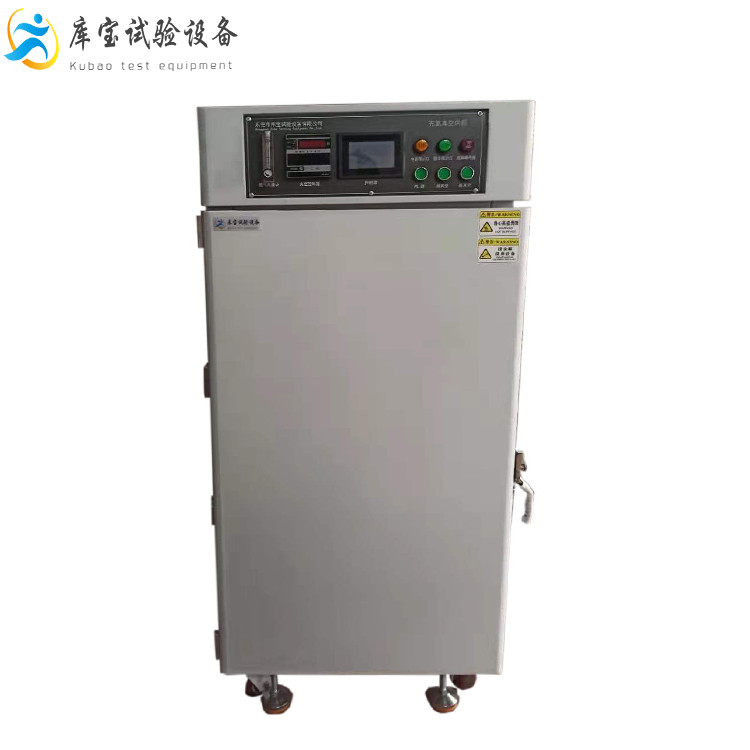 大型高溫烘烤箱-電熱鼓風干燥、熱風循環(huán)擁有多重超溫保護系統(tǒng)