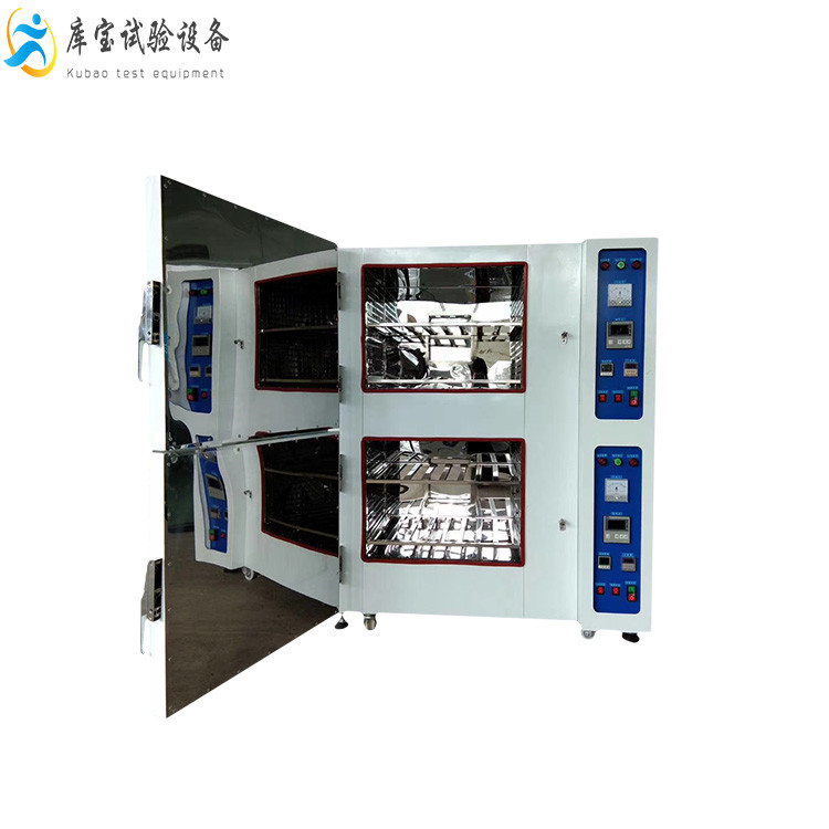 電熱精密鼓風干燥箱-實驗室研發(fā)單位專用定制