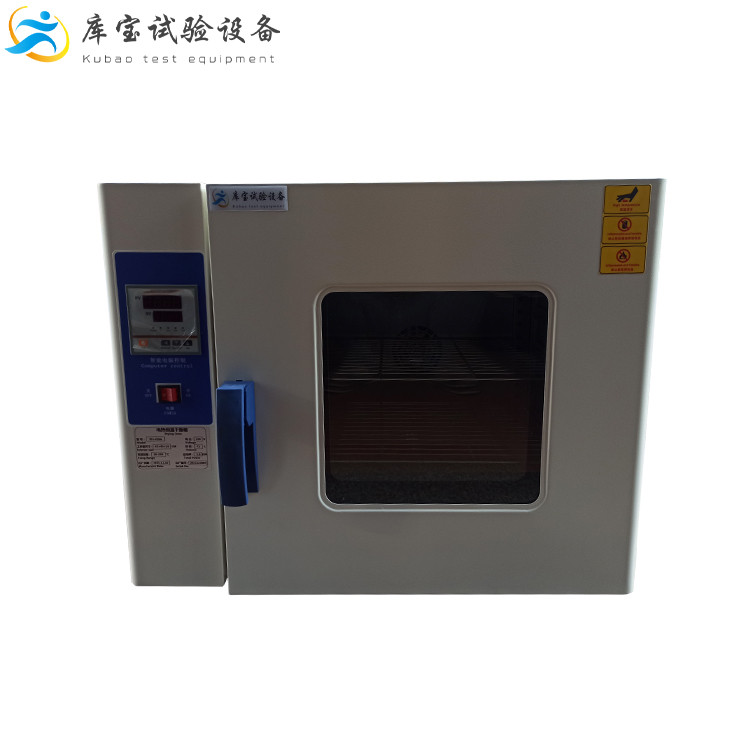 實(shí)驗(yàn)室專用鼓風(fēng)干燥箱