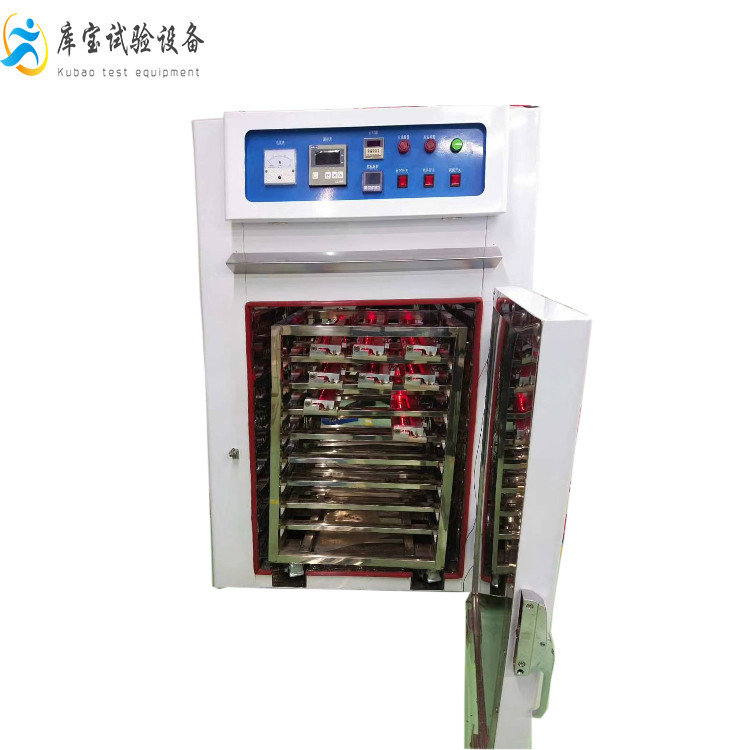 實(shí)驗(yàn)室專用鼓風(fēng)干燥箱-電加熱升溫快、遠(yuǎn)紅外加熱定制