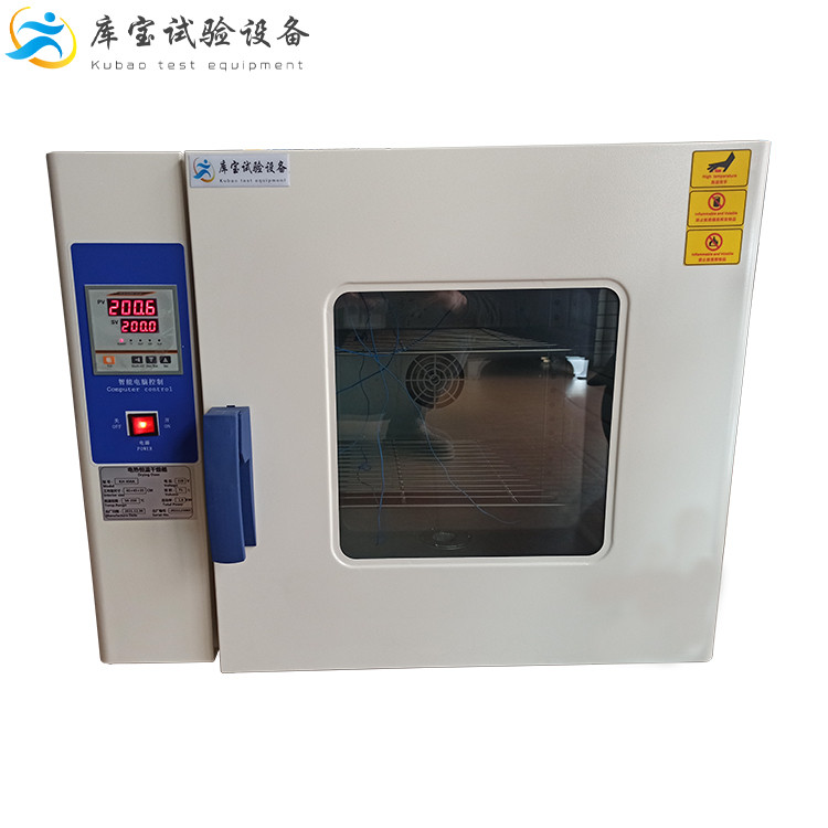 數(shù)顯式不銹鋼恒溫干燥箱