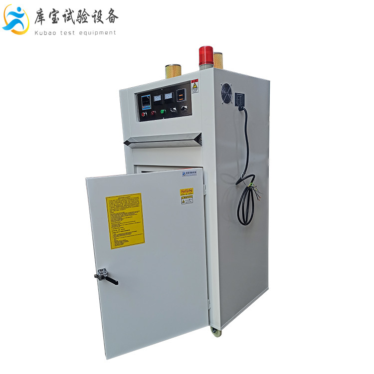 電加熱熱風(fēng)循環(huán)烘箱