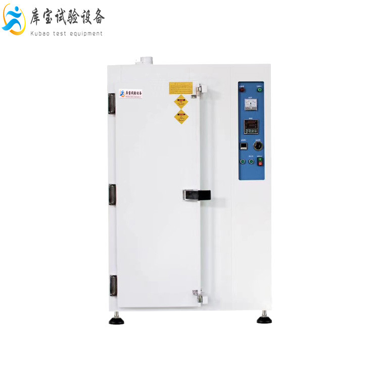 大型熱風(fēng)循環(huán)烘烤箱-恒溫干燥、精密控溫
