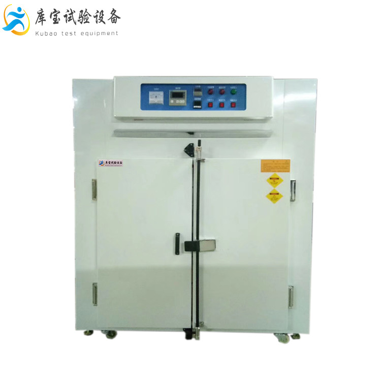 工業(yè)熱風(fēng)循環(huán)恒溫電熱干燥箱