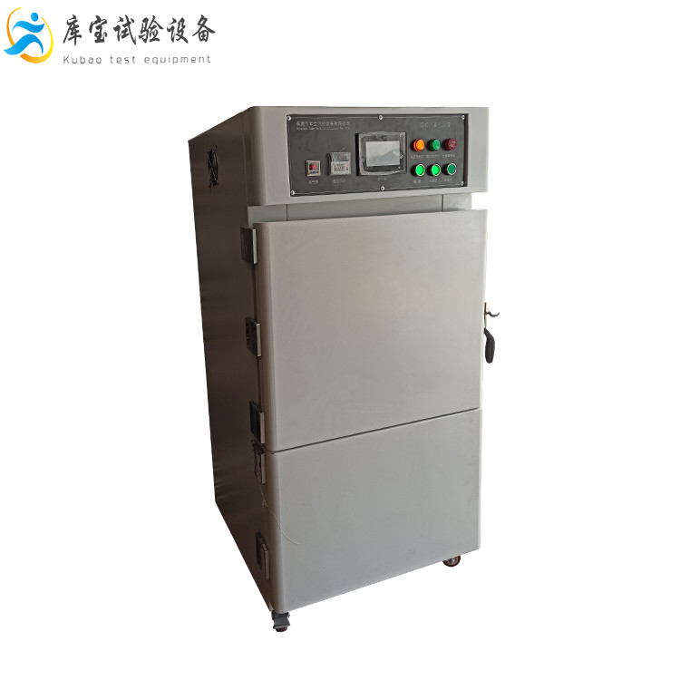 恒溫立式真空干燥箱