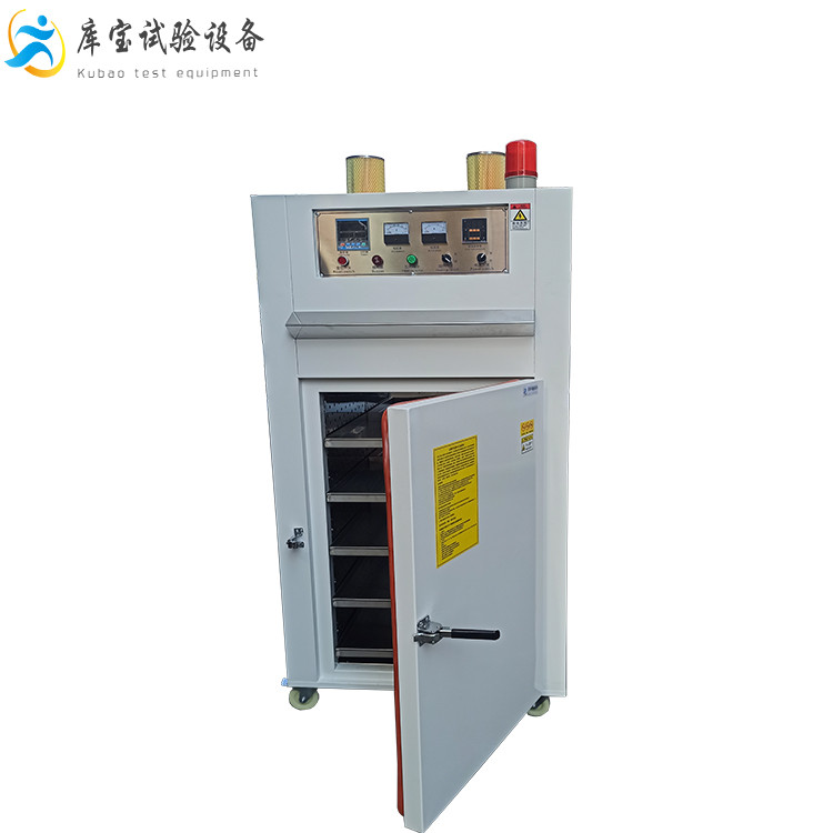 工業(yè)化工實(shí)驗(yàn)室高溫干燥電熱烤箱