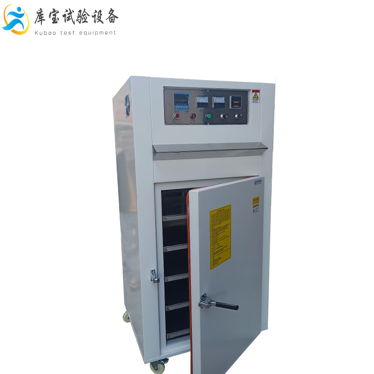 工業(yè)用焊藥耐高溫PCB線路板實(shí)驗(yàn)室干燥電熱烤箱