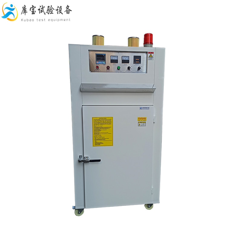 工業(yè)用光伏耐高溫全自動電熱鼓風干燥烘烤箱