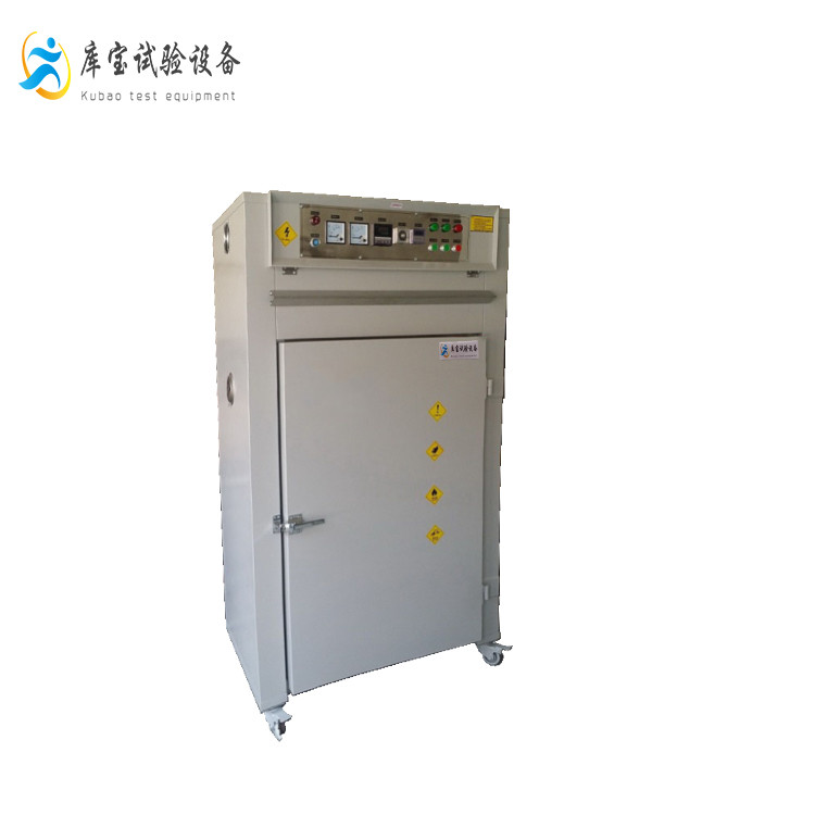 工業(yè)用光伏耐高溫全自動電熱鼓風干燥烘烤箱
