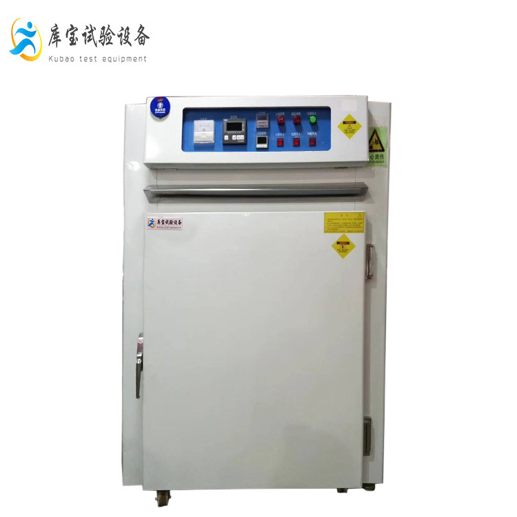 工業(yè)用光伏耐高溫全自動(dòng)電熱鼓風(fēng)干燥烘烤箱