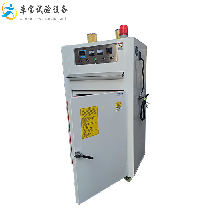 工業(yè)用大型高溫?zé)犸L(fēng)循環(huán)式電熱烤箱