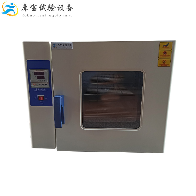 工業(yè)級(jí)精密控溫高溫烤箱