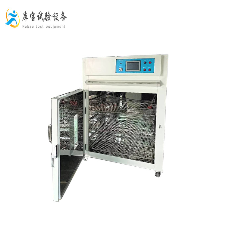 雙室真空防爆干燥箱