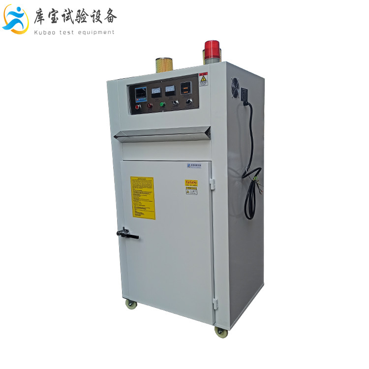 鼓風(fēng)式防爆烘箱