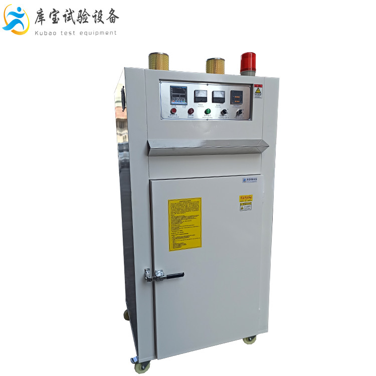 百級(jí)無塵潔凈烘箱干燥箱烤箱