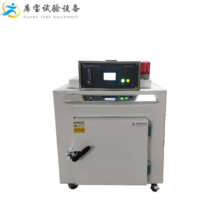 防爆恒溫恒濕試驗(yàn)箱 高溫 真空 干燥烘干烤箱