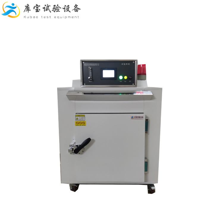 電加熱式烘干箱 精密熱風(fēng)烤箱 防爆測(cè)試箱 熱循環(huán)烘箱