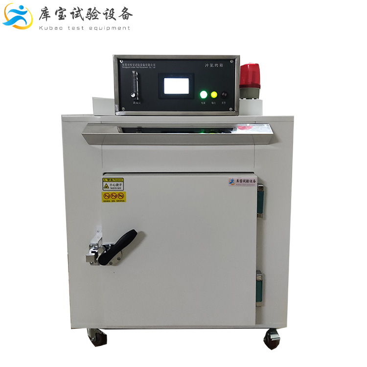 百級(jí)潔凈烘箱 低溫烘干箱 立式工業(yè)烤箱 電加熱真空無塵烘烤箱