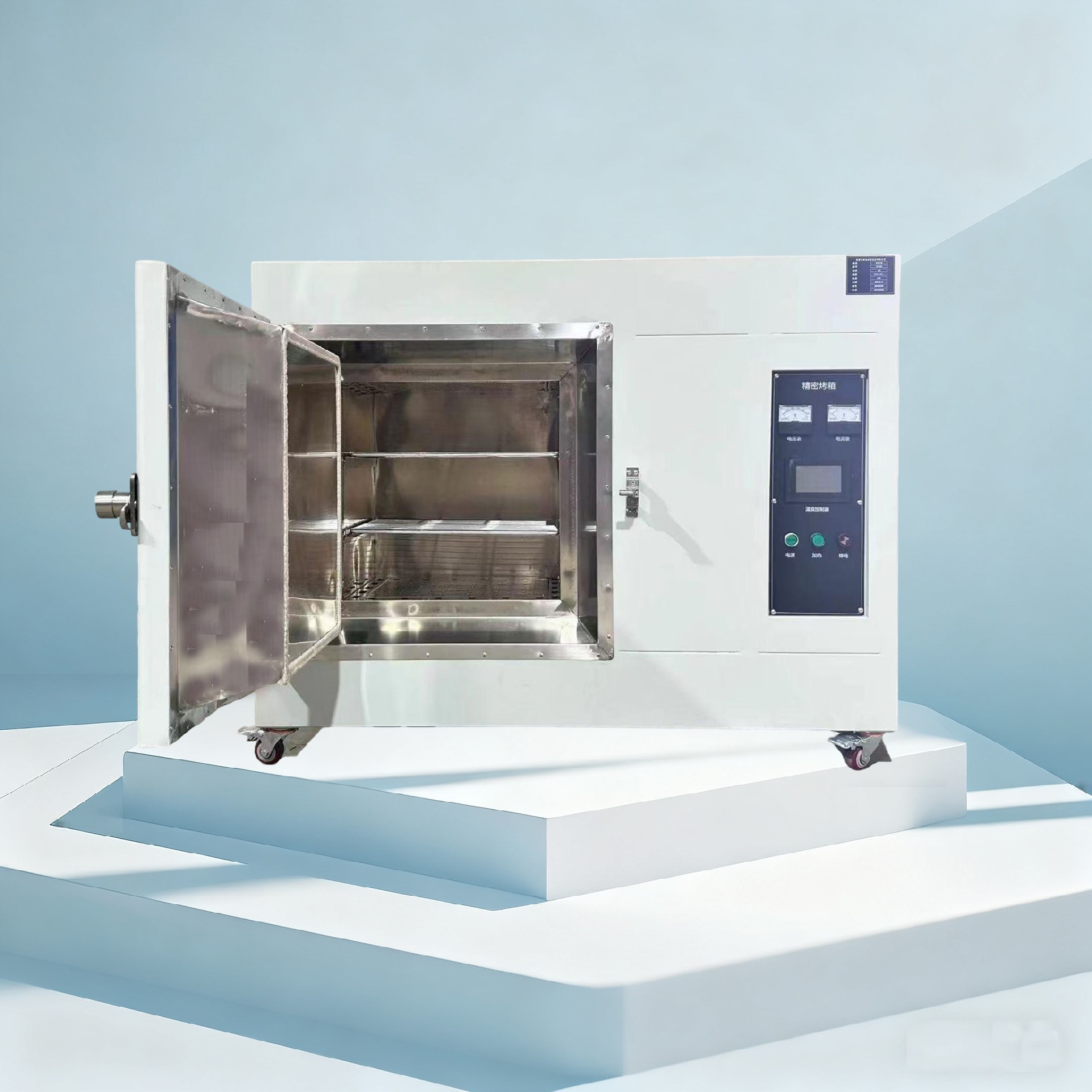 實(shí)驗(yàn)室烘干箱