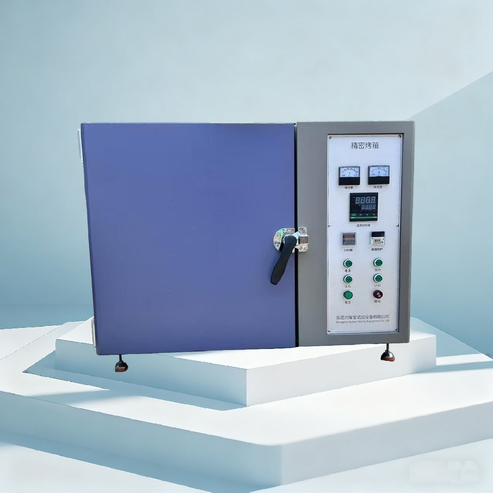 高精密實(shí)驗(yàn)室烘干箱-東莞庫(kù)寶電熱油泥烘干箱廠(chǎng)家、圖片、原理
