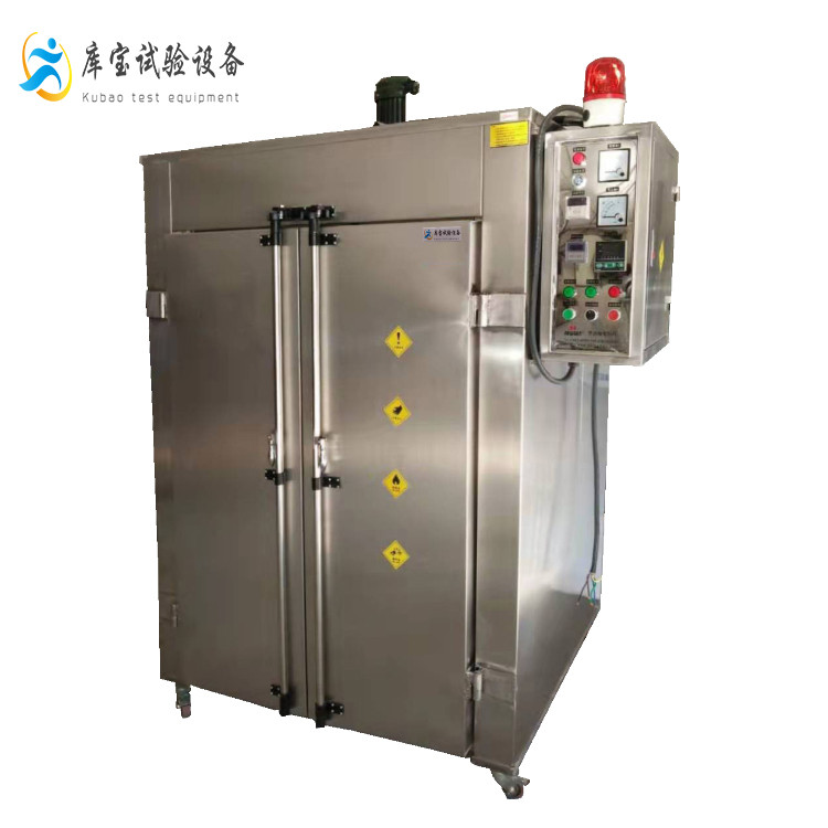 工業(yè)耐高溫對開門電熱烤箱